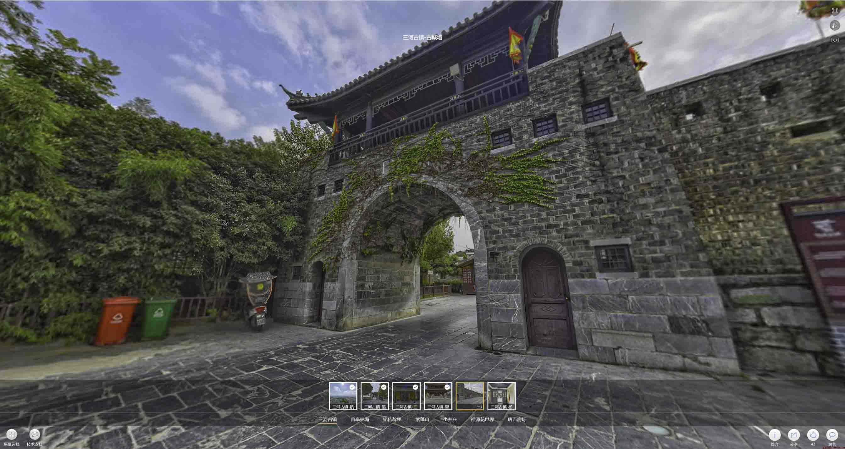 阳泉全景拍摄技巧：捕捉完美全景图像在手绘地图中的创意应用